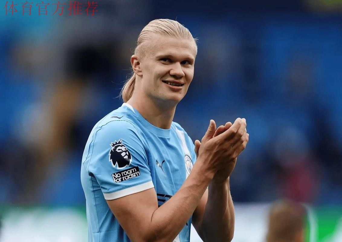 马特乌斯:凯恩是现役最强前锋,姆巴佩、哈兰德都没有他全面 马特乌斯:凯恩是现役最强前锋,姆巴佩、哈兰德都没有他全面